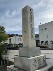 本蓮寺の塔