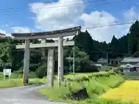 八咫烏神社(奈良県)