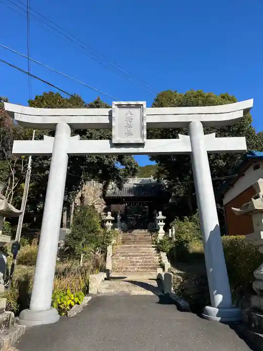 神吉八幡神社(兵庫県)