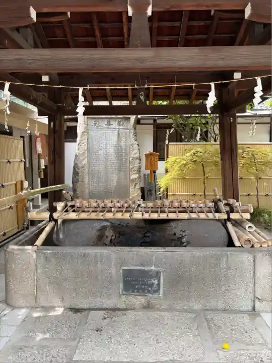 高津宮(大阪府)