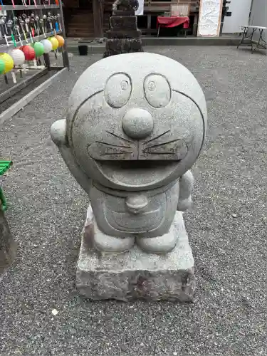 龍尾神社(静岡県)