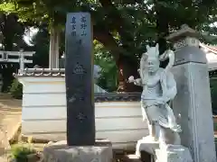 無量寺の建物その他