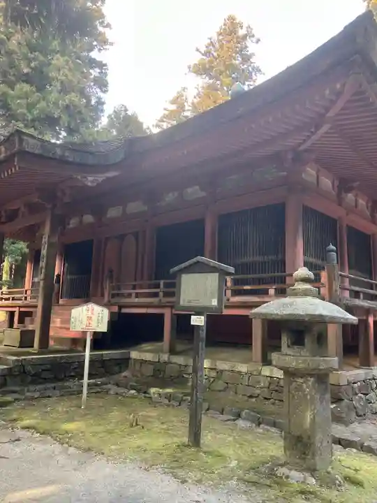 比叡山延暦寺(滋賀県)