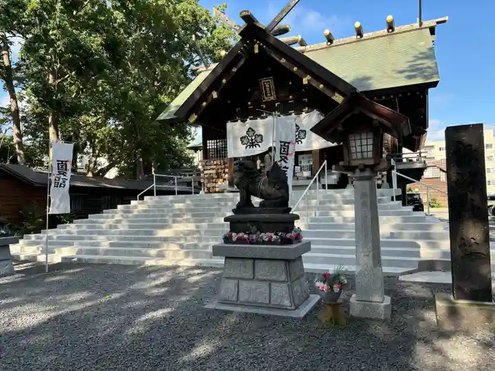 札幌諏訪神社の本殿・本堂