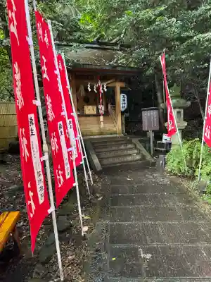 玉簾神社(神奈川県)
