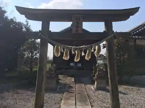 網戸神社の鳥居