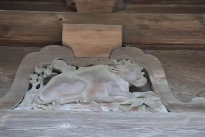 瑞巌寺五大堂(宮城県)