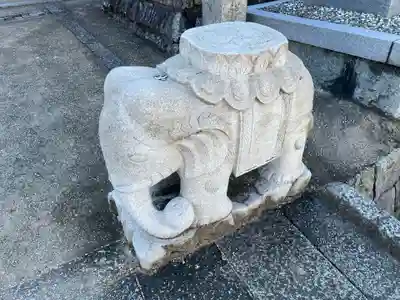 吉祥寺(愛媛県)