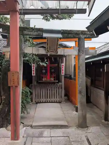 文子天満宮(京都府)