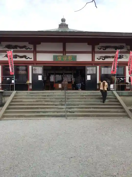 長谷寺(古河長谷観音)(茨城県)