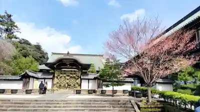 建長寺(神奈川県)