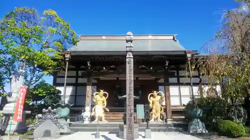 常源寺の本殿