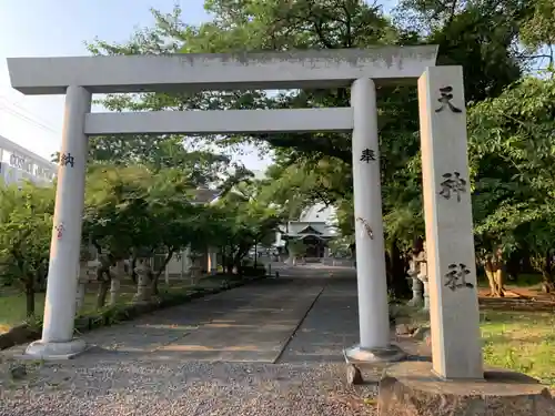 天神社（勝川町）の鳥居