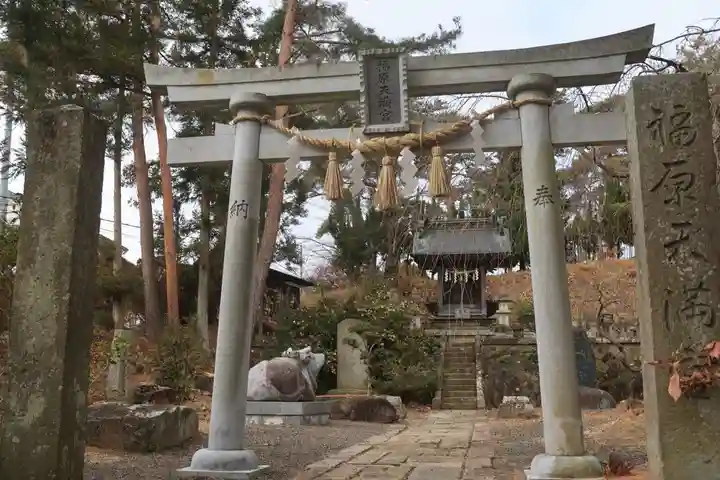 豊景神社の末社・摂社