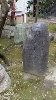 義仲寺(滋賀県)
