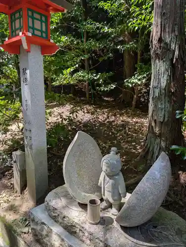 十二神社(広島県)