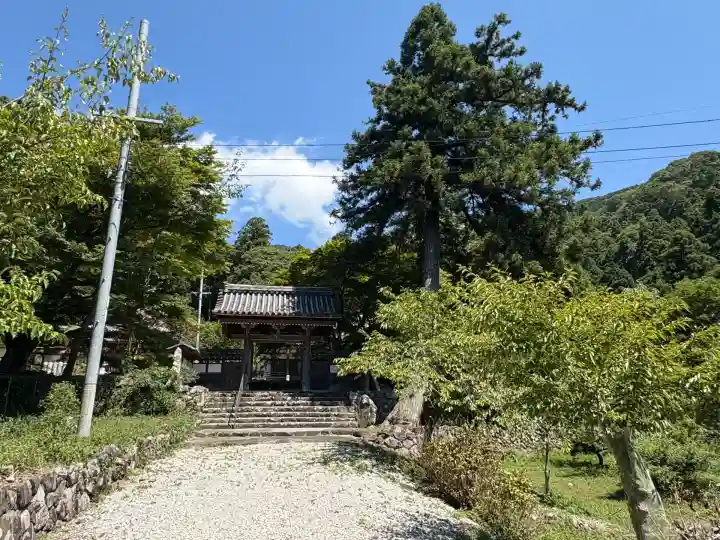 悉地院(滋賀県)