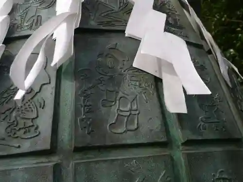 荏柄天神社の芸術