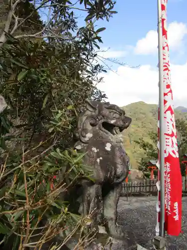 熊野那智大社(和歌山県)