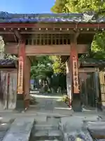 善光寺(東京都)