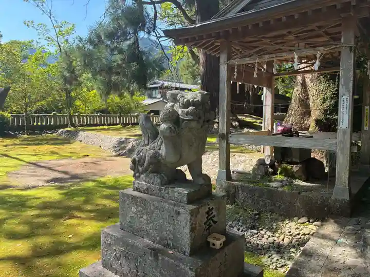 蛭子神社(徳島県)