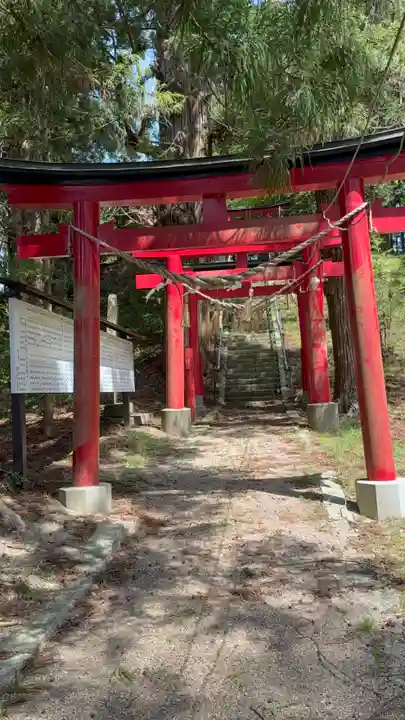 表刀神社(宮城県)
