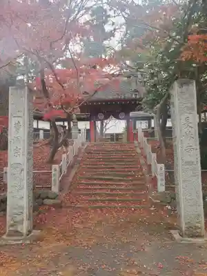長林寺（山川長林寺）の山門・神門