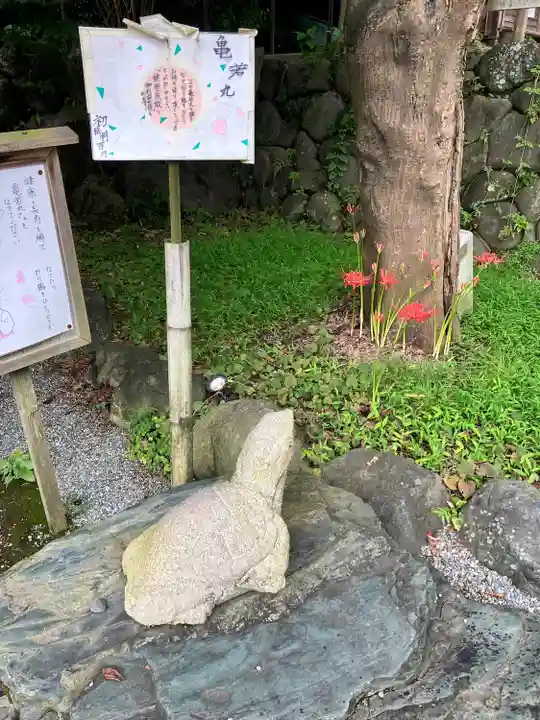 鎌倉宮(神奈川県)