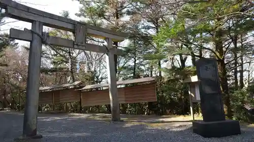 玉置神社の鳥居