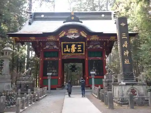 三峯神社(埼玉県)