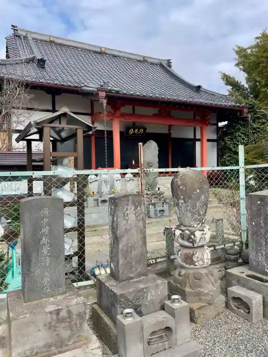 妙楽院の{uncategorized: "未分類", other: "その他", undefined: "問題あり", building: "その他建物", grave: "お墓", sacred_gate: "鳥居", guardian: "狛犬", statue: "像", buddha: "仏像", history: "歴史", nature: "自然", garden: "庭園", animal: "動物", pagoda: "塔", temizu: "手水舎", mountain_gate: "山門・神門", sanctuary: "本殿・本堂", subordinate: "末社・摂社", art: "芸術", scenery: "景色", jizo: "地蔵", ema: "絵馬", goshuin: "御朱印", omikuji: "おみくじ", items: "授与品その他", amulet: "お守り", goshuincho: "御朱印帳", eats: "食事", festival: "お祭り", votive_dance: "神楽", shichigosan: "七五三参", wedding: "結婚式", experience: "体験その他", initially: "初詣", around: "周辺", anti_infection: "感染症対策"}