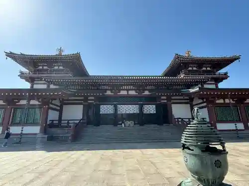 孝道山の{uncategorized: "未分類", other: "その他", undefined: "問題あり", building: "その他建物", grave: "お墓", sacred_gate: "鳥居", guardian: "狛犬", statue: "像", buddha: "仏像", history: "歴史", nature: "自然", garden: "庭園", animal: "動物", pagoda: "塔", temizu: "手水舎", mountain_gate: "山門・神門", sanctuary: "本殿・本堂", subordinate: "末社・摂社", art: "芸術", scenery: "景色", jizo: "地蔵", ema: "絵馬", goshuin: "御朱印", omikuji: "おみくじ", items: "授与品その他", amulet: "お守り", goshuincho: "御朱印帳", eats: "食事", festival: "お祭り", votive_dance: "神楽", shichigosan: "七五三参", wedding: "結婚式", experience: "体験その他", initially: "初詣", around: "周辺", anti_infection: "感染症対策"}
