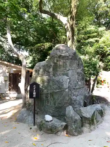 住吉神社の建物その他