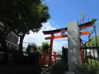 兵庫嚴島神社のその他建物