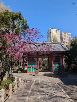 養福寺(東京都)