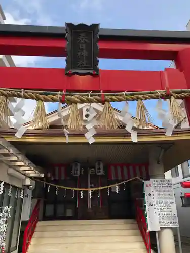 春日神社の鳥居