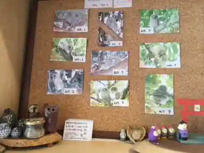 厚真神社のその他建物