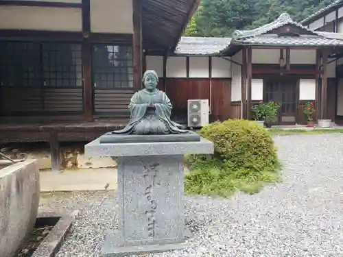 正福寺の像