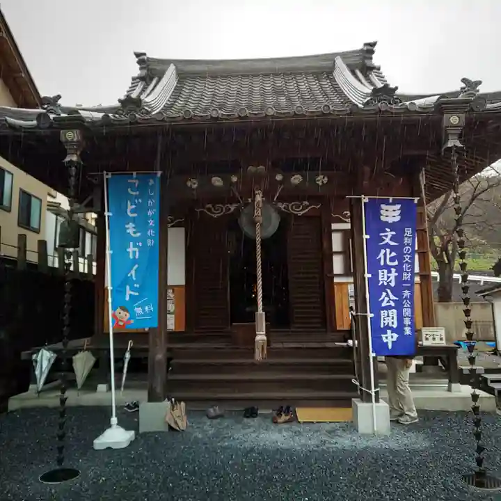 吉祥寺のその他建物