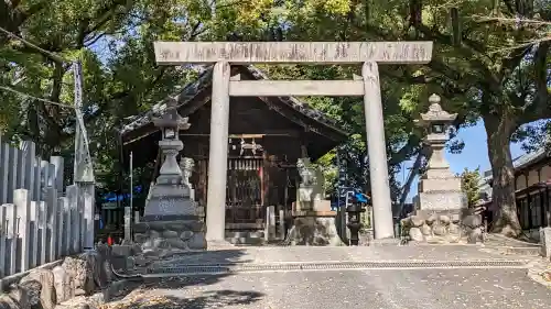 七所神社(愛知県)
