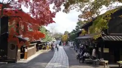 今宮神社の周辺