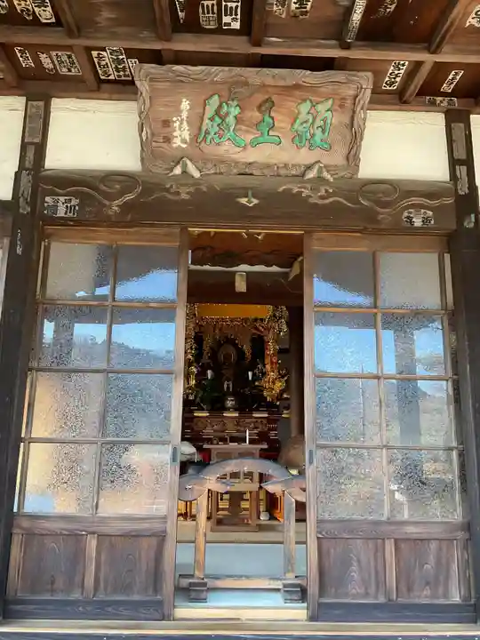 明白院のその他建物