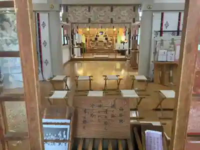 蛇窪神社(東京都)