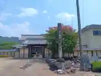 円教寺(岐阜県)