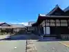 戒光寺(戒光律寺)(京都府)
