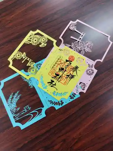 厚別神社(北海道)