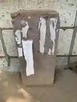 正一位稲荷大明神(千葉県)