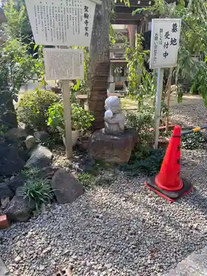 聖輪寺(東京都)
