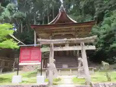 圓教寺(兵庫県)