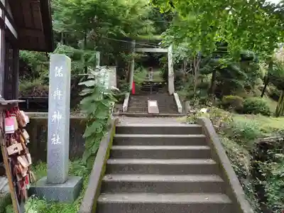 諾冉神社(千葉県)